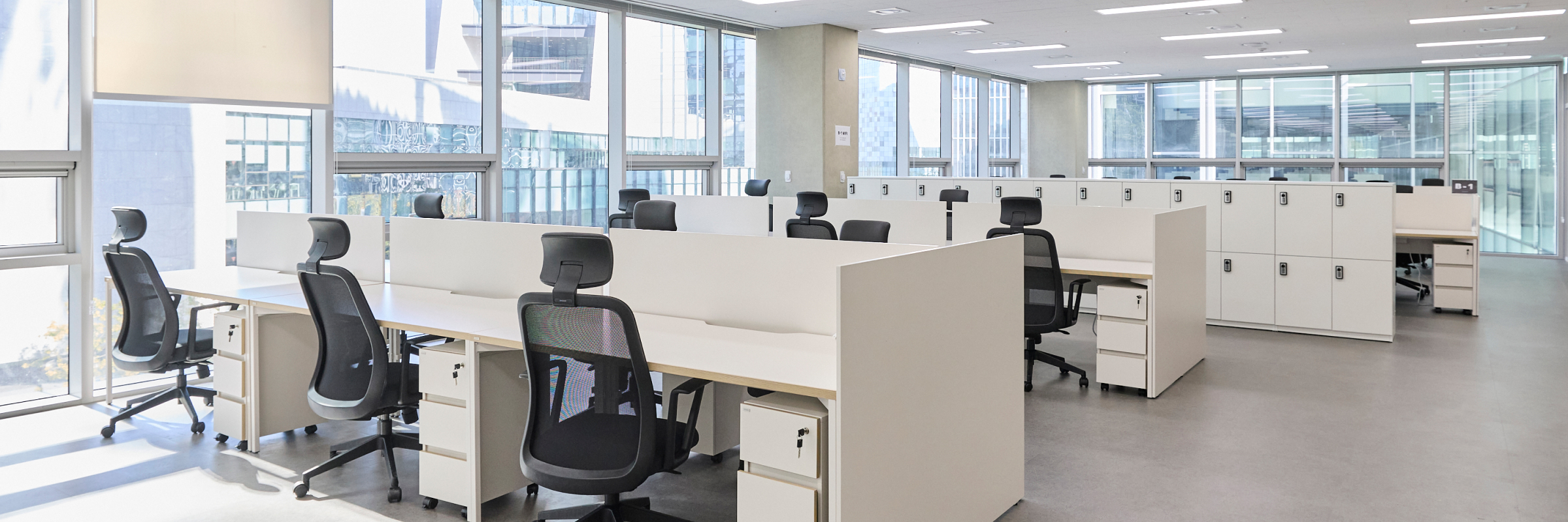 스타트업 오피스-1