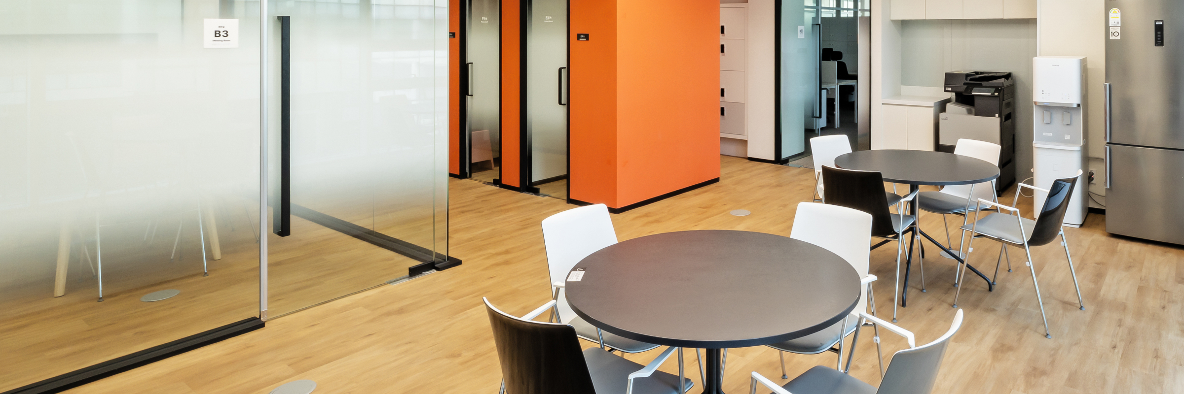 스타트업 오피스-3